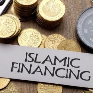 Islamic Banking & Digital Marketing